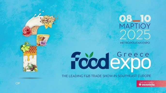 Food Expo Greece 2025  