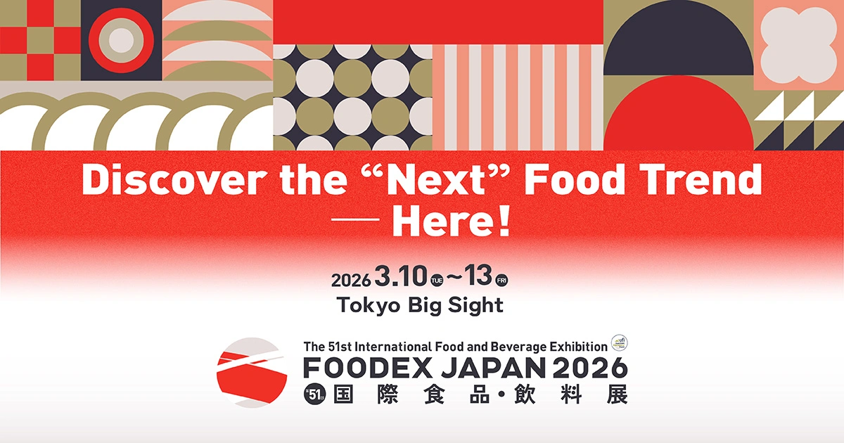 Foodex Japan 2026